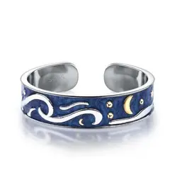 GENERICO - Anillo van gogh plata 925 ajustable