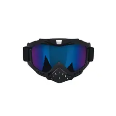 IMPORTCLICK - Antiparras Tornasol Pro Moto y Bicicleta