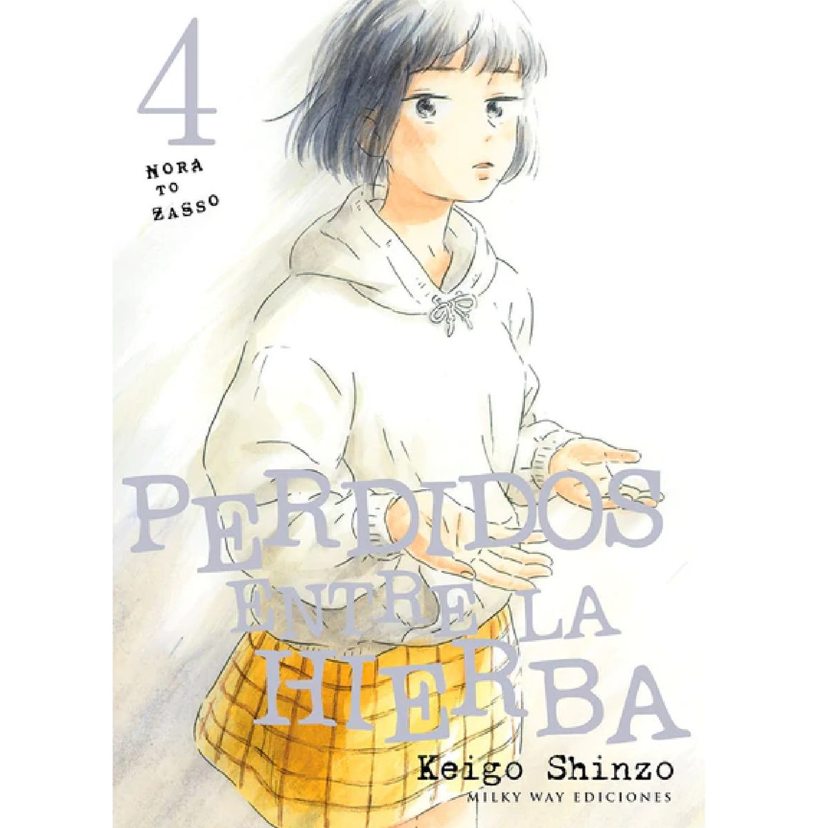 MILKY WAY ESPAÑA - Manga Perdidos Entre La Hierba 4 - Editorial Milky Way