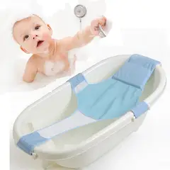 GENERICO - Adaptador Hamaca Para Bañera o Tina Bebé Celeste
