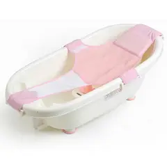 BEBE - Adaptador Hamaca Para Bañera o Tina Bebé Rosado