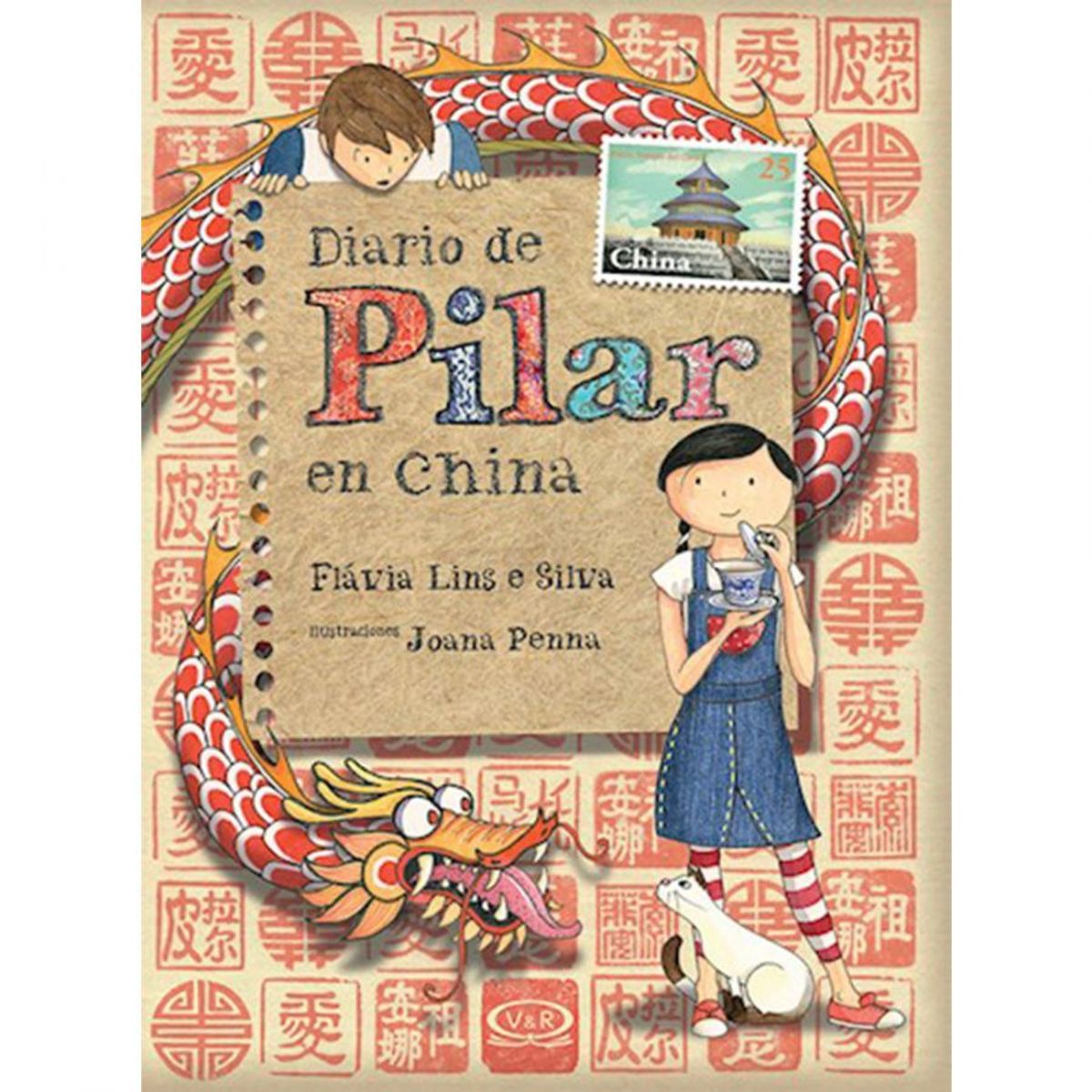 TOP10BOOKS - LIBRO Diario De Pilar En China - Flavia Lins e Silva