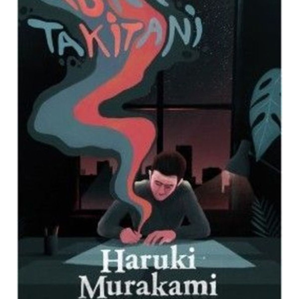 TOP10BOOKS - LIBRO Tony Takitani - Tony Takitani