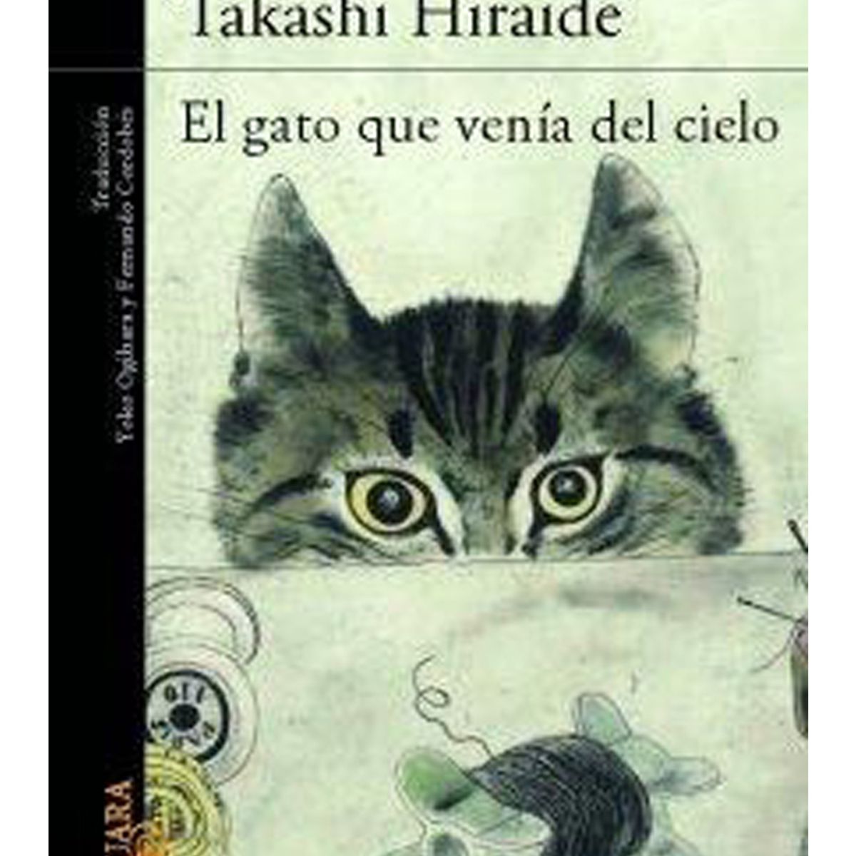 TOP10BOOKS - LIBRO El Gato Que Venia Del Cielo - Takashi Iraide