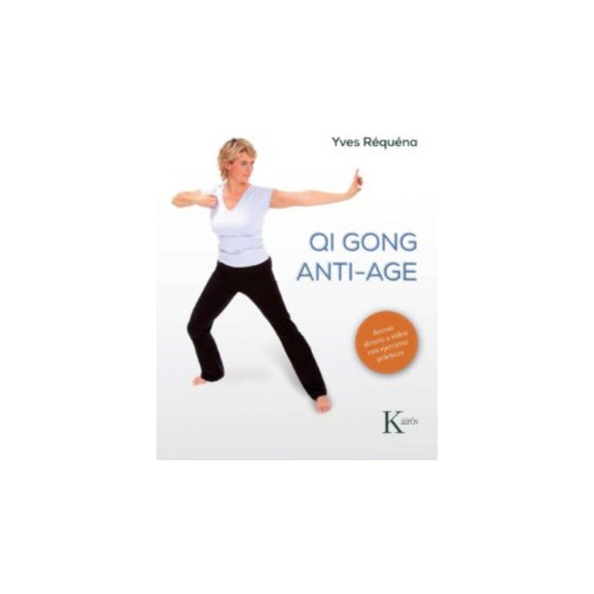 TOP10BOOKS - LIBRO Qi Gong Anti-Age - Qi Gong Anti-Age