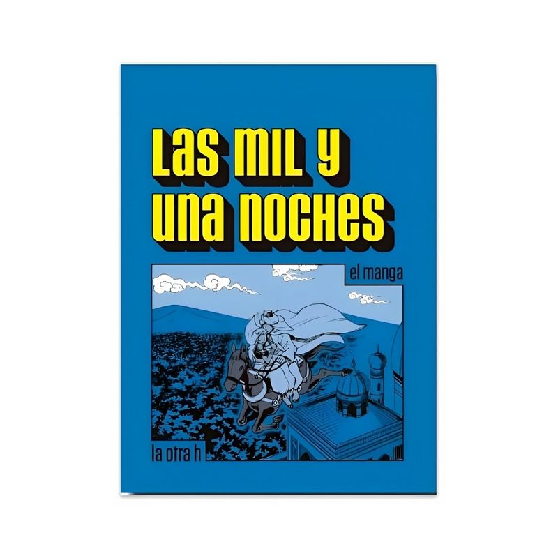TOP10BOOKS - LIBRO LAS MIL Y UNA NOCHES- EL MANGA / ANONIMO / HERDER