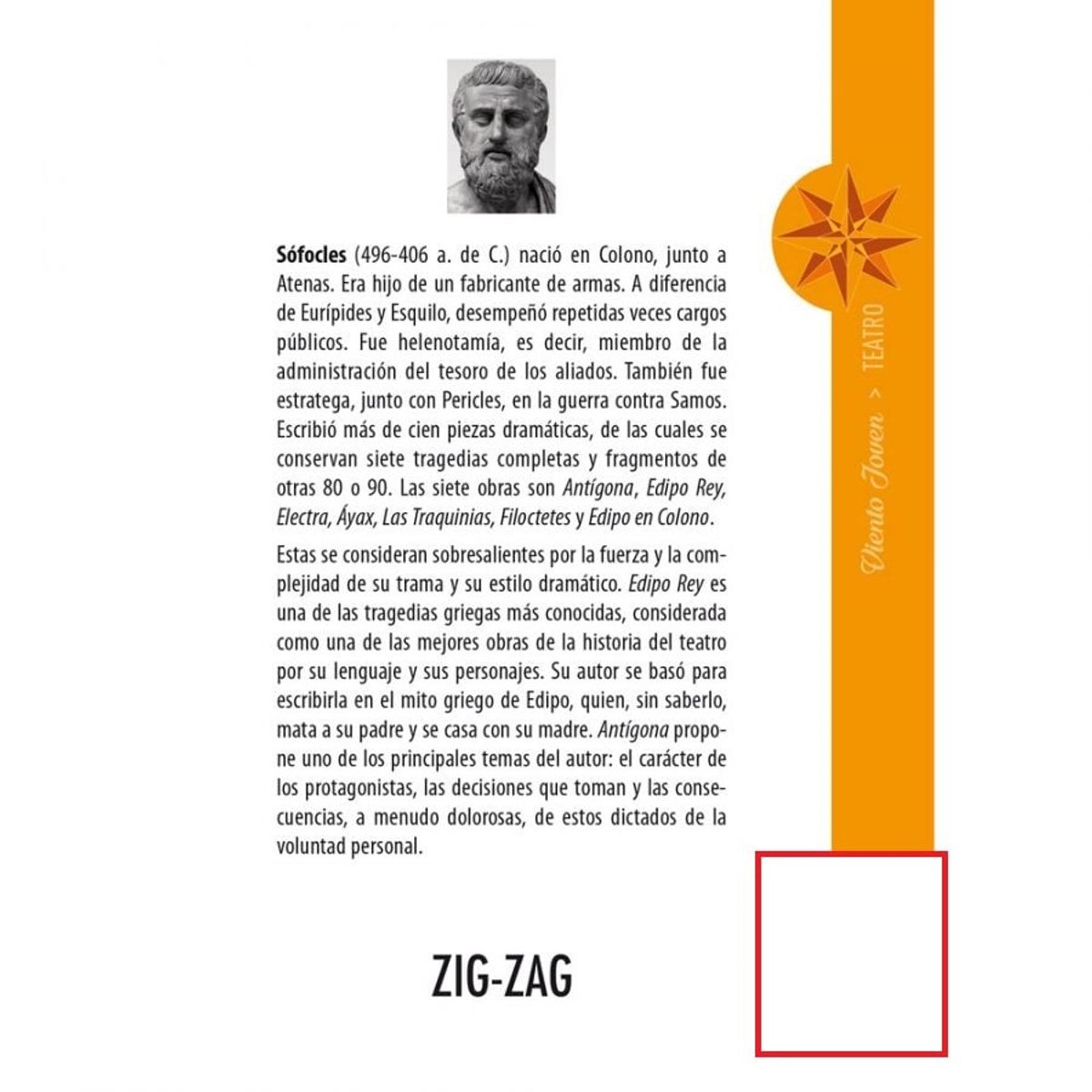 TOP10BOOKS - LIBRO Edipo Rey/antígona/electra - Edipo Rey/Antígona/Electra