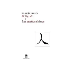 TOP10BOOKS - LIBRO Bolígrafo O Los Sueños Chinos - Bolígrafo O Los Sueños Chinos