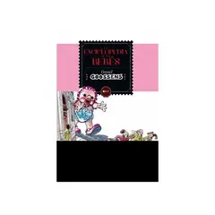 TOP10BOOKS - Libro LA ENCICLOPEDIA DE LOS BEBES