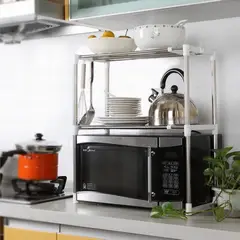 BJ HOGAR - Estante Ajustable 5819 Organizador Cocina