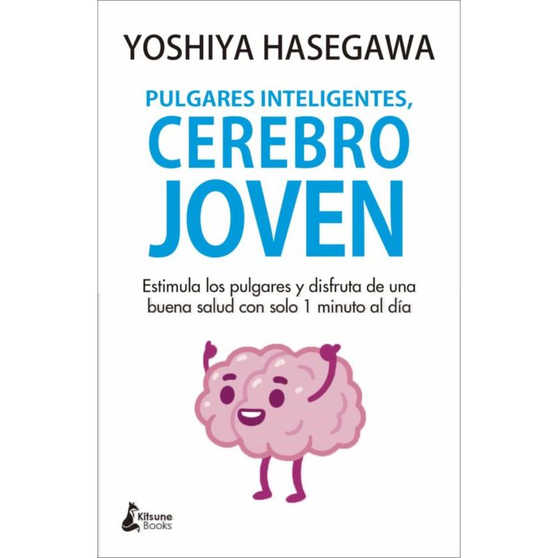 RETAILEXPRESS - Pulgares Inteligentes, Cerebro Joven