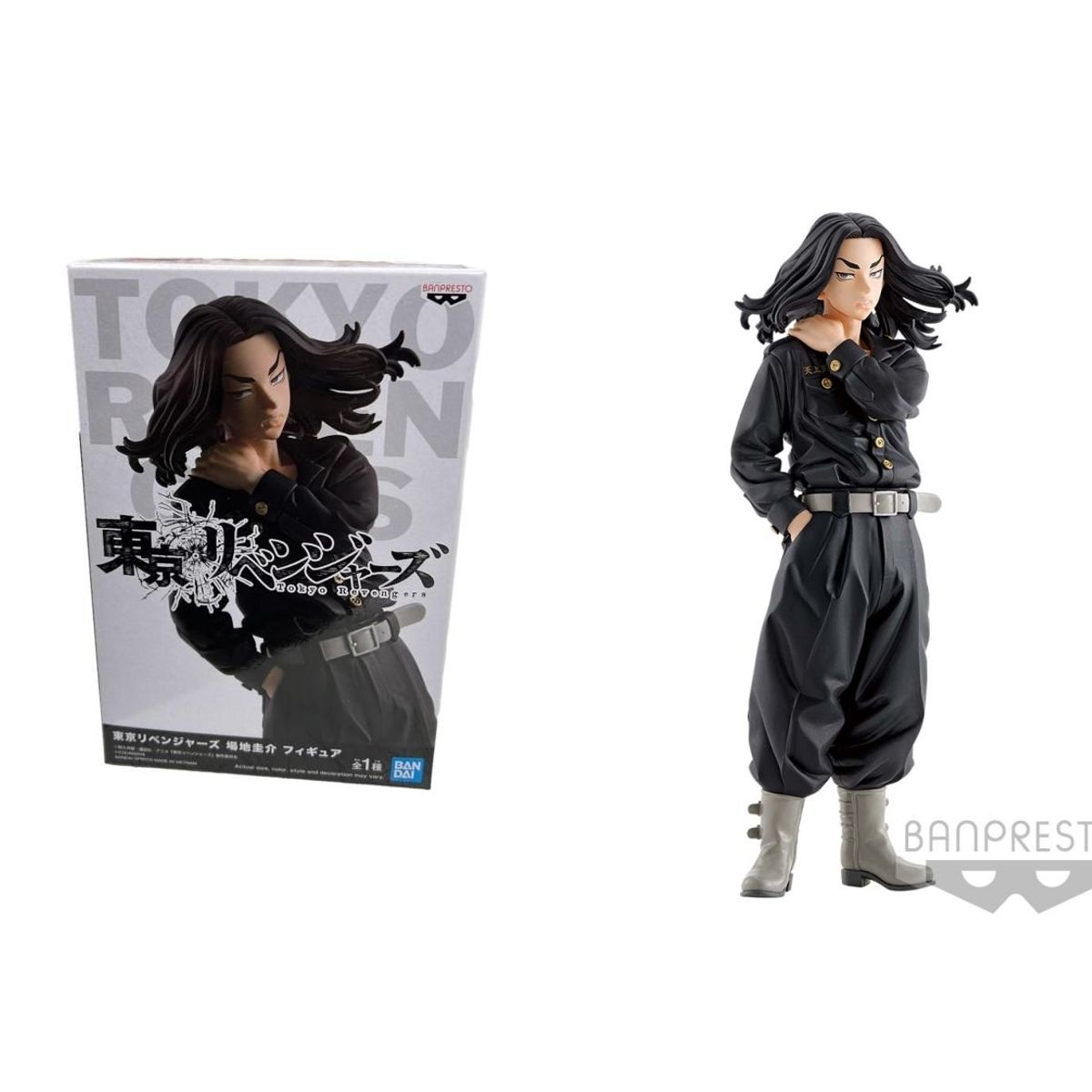 BANPRESTO - BANPRESTO TOKYO REVENGERS KEISUKE BAJI ORIGINAL