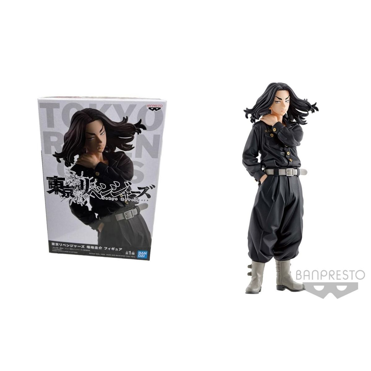BANPRESTO - BANPRESTO TOKYO REVENGERS KEISUKE BAJI ORIGINAL