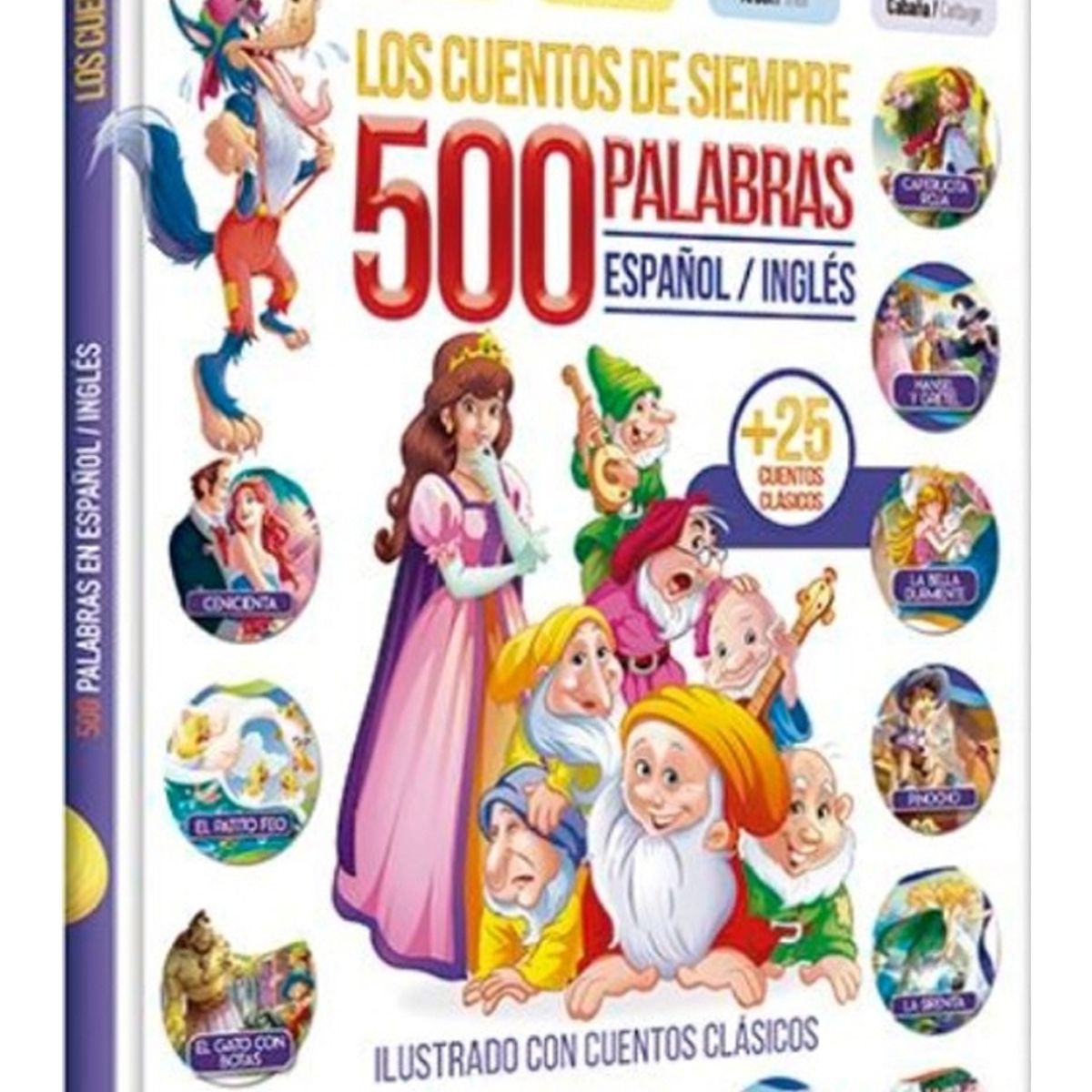 TOP10BOOKS - LIBRO 500 Palabras - 500 Palabras