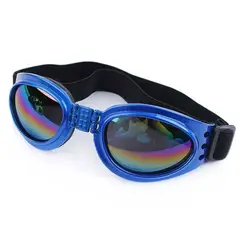 GENERICO - LENTES PARA PERROS AZUL