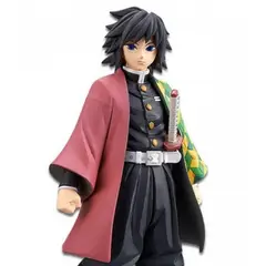 BANPRESTO - Giyu Tomioka Demon Slayer: Kimetsu No Yaiba Vol 5 Ver B
