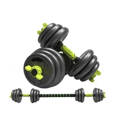 SPORTIME - Juego de Mancuernas De 20 Kg con Barra Union Light Green