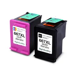 GENERICO - 2 Tintas Opcionales 667 xl Opcional 1275/2374/2375/2376/2775 C/iva