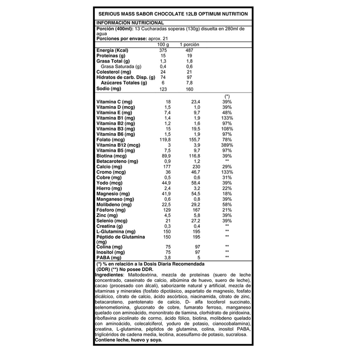 OPTIMUM - Serious Mass 12 lbs - Optimum Nutrition Chocolate