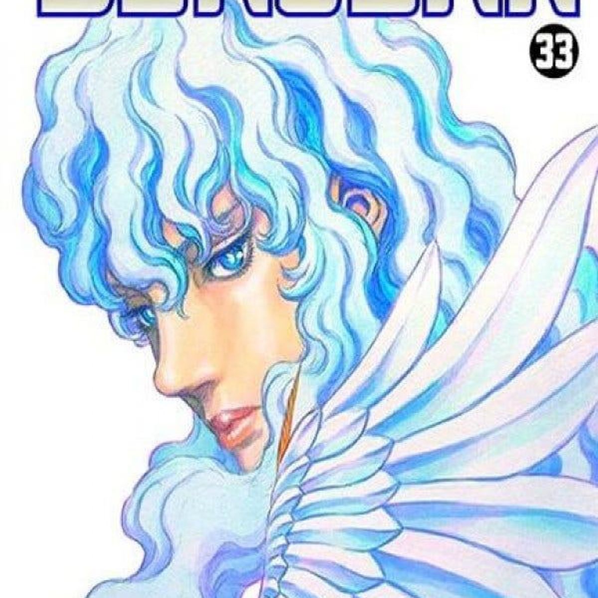 PANINI - Berserk Tomo Número 33