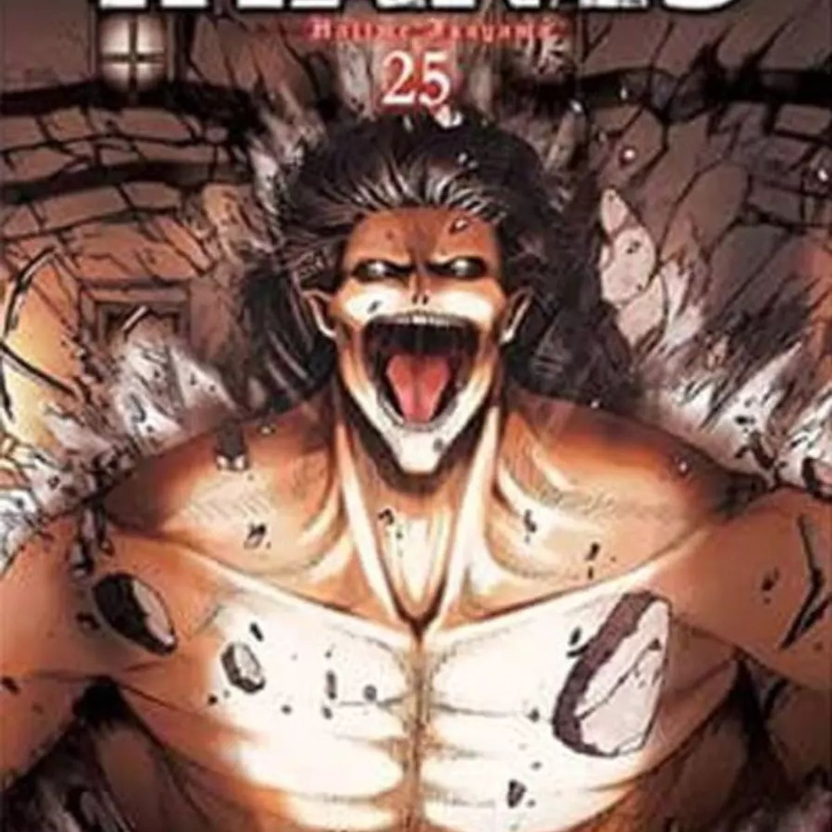 PANINI - Ataque De Los Titanes - 25