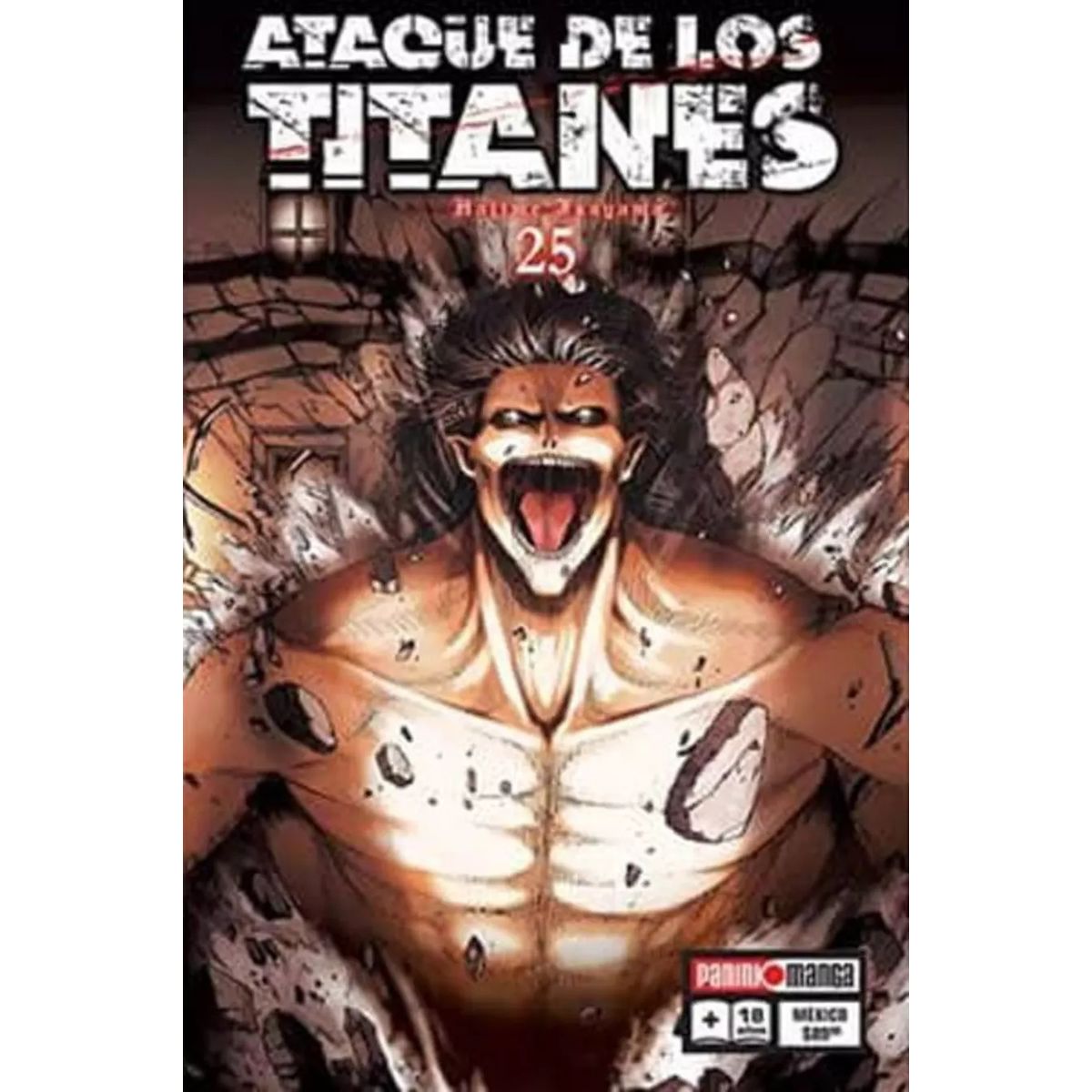 PANINI - Ataque De Los Titanes - 25