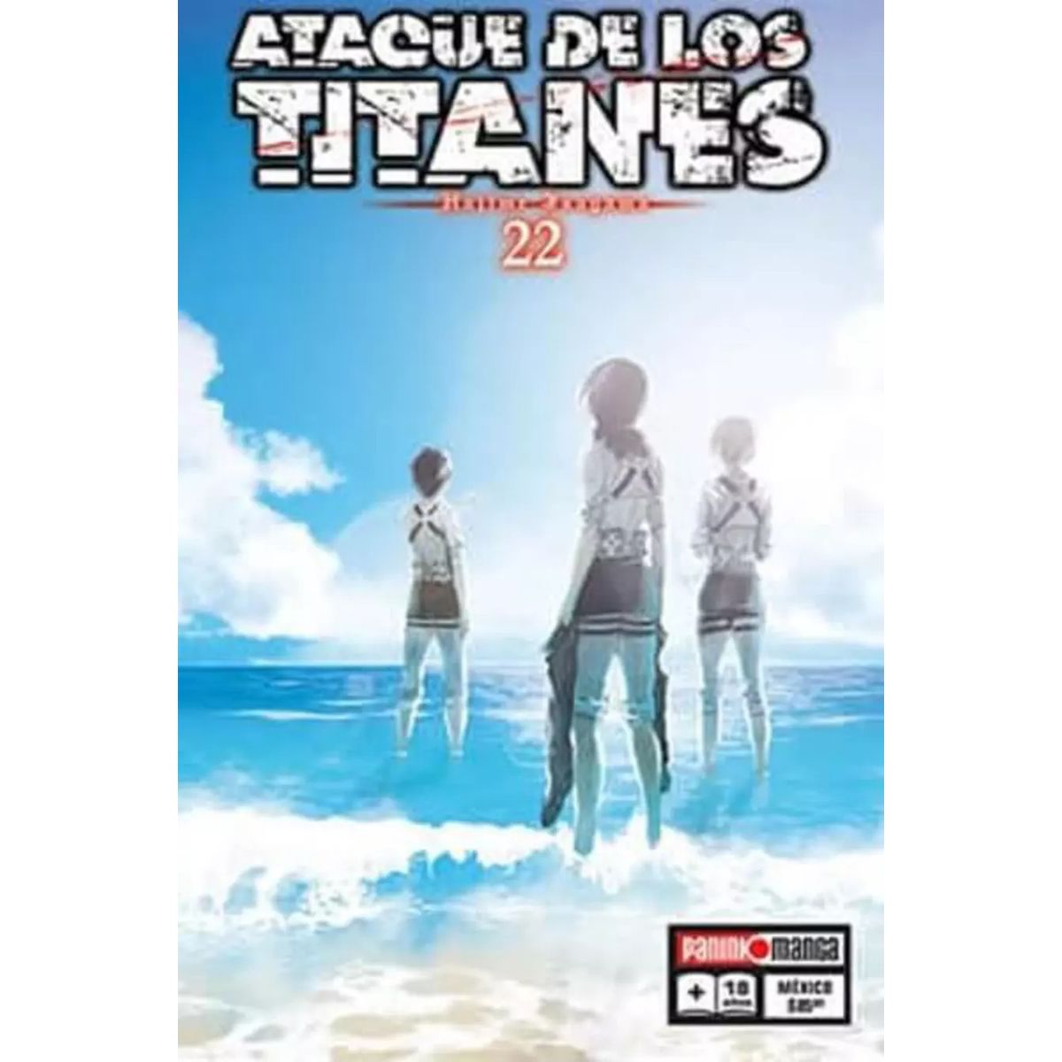 PANINI - Ataque De Los Titanes - 22