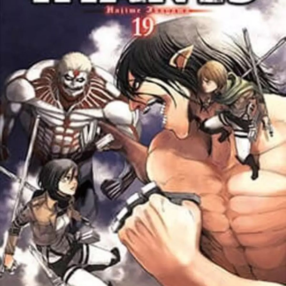 PANINI - Ataque De Los Titanes - 19