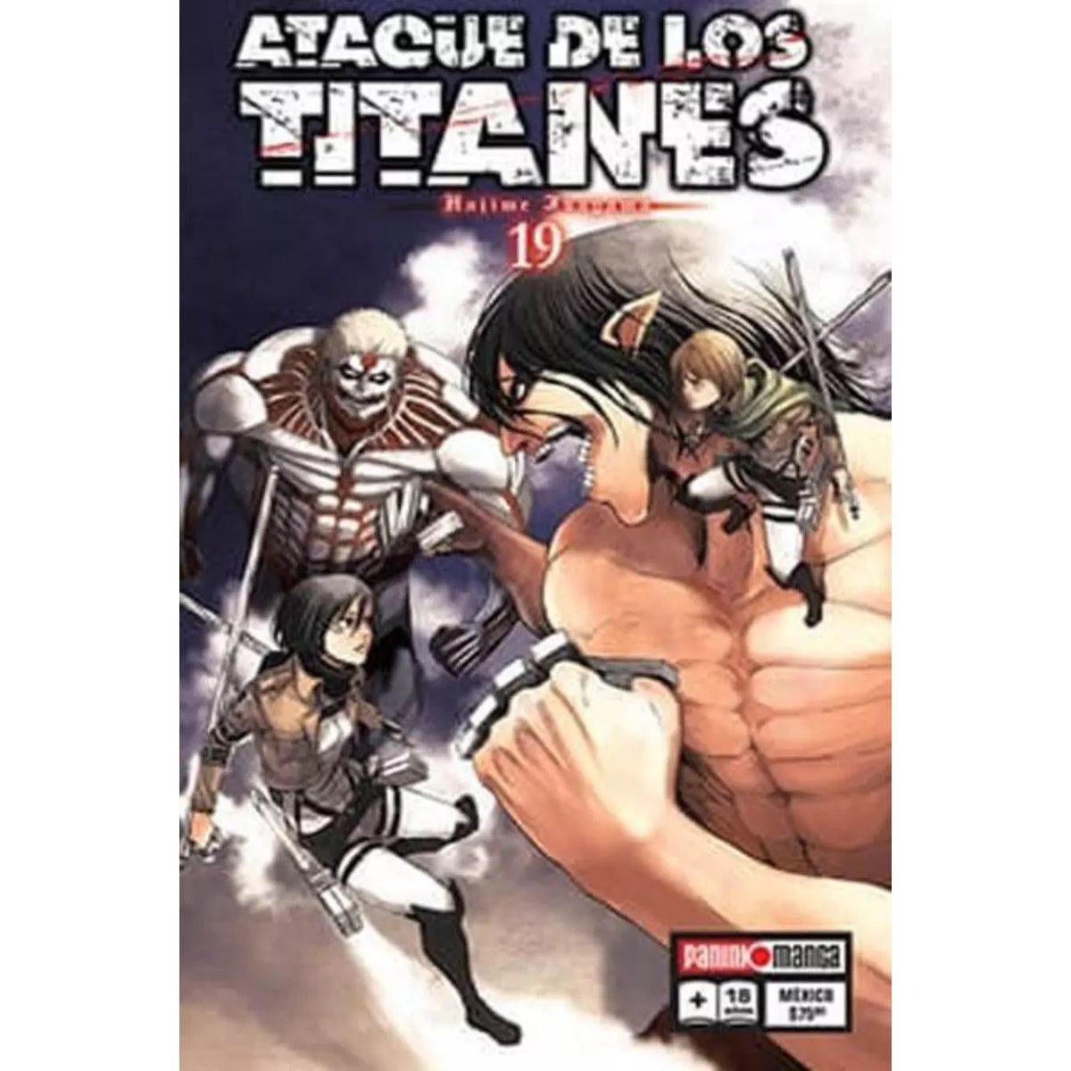 PANINI - Ataque De Los Titanes - 19