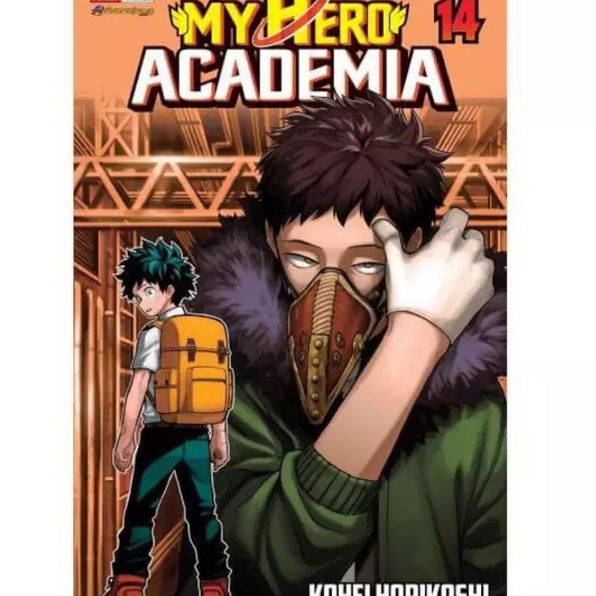 PANINI - My Hero Academia - 14