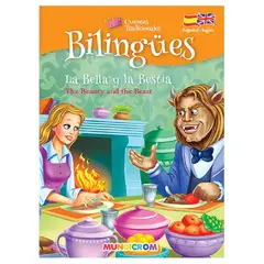 MUNDICROM - Bilingues La Bella Y La Bestia - The Beauty And The Beast