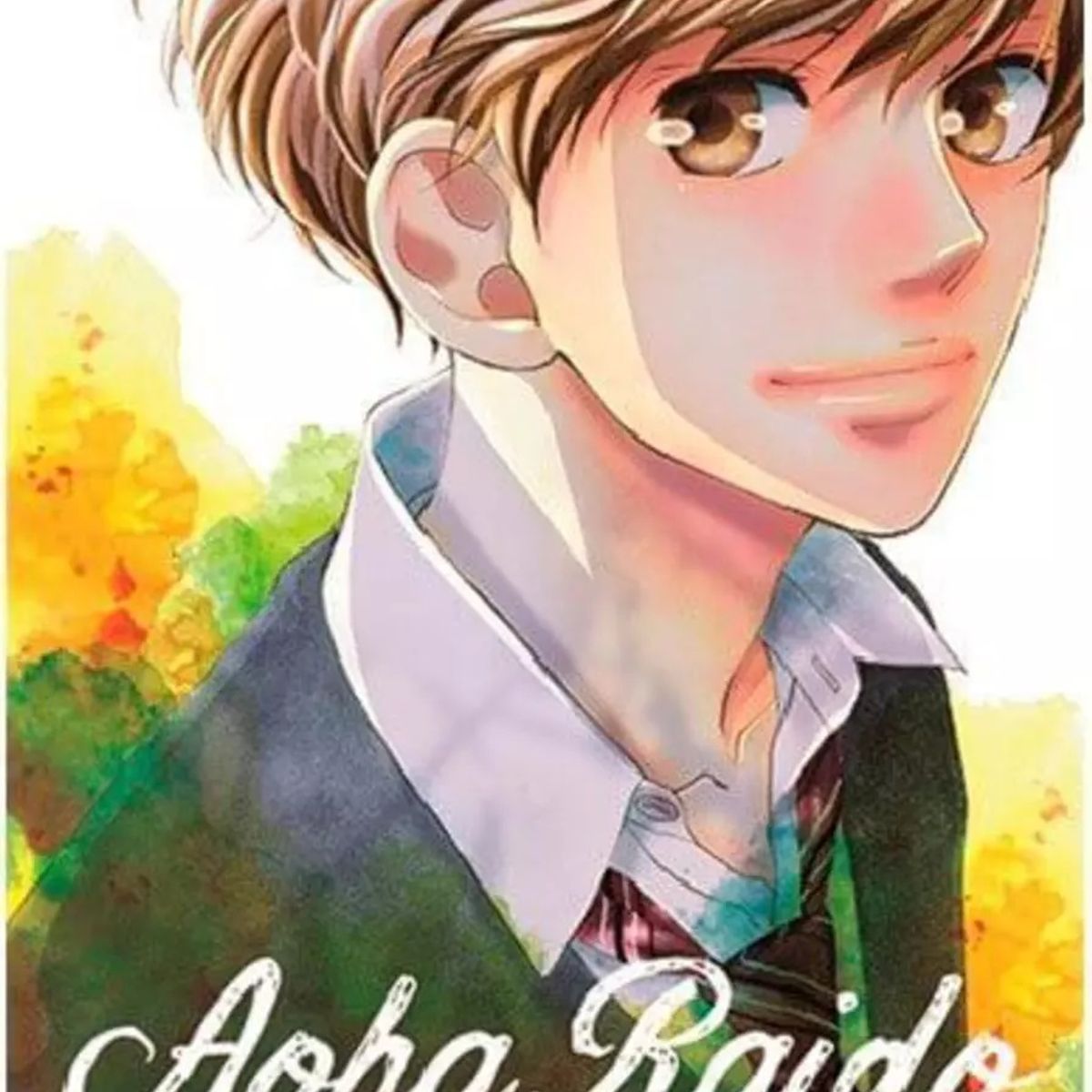 PANINI - Aoha Raido Tomo Número 8