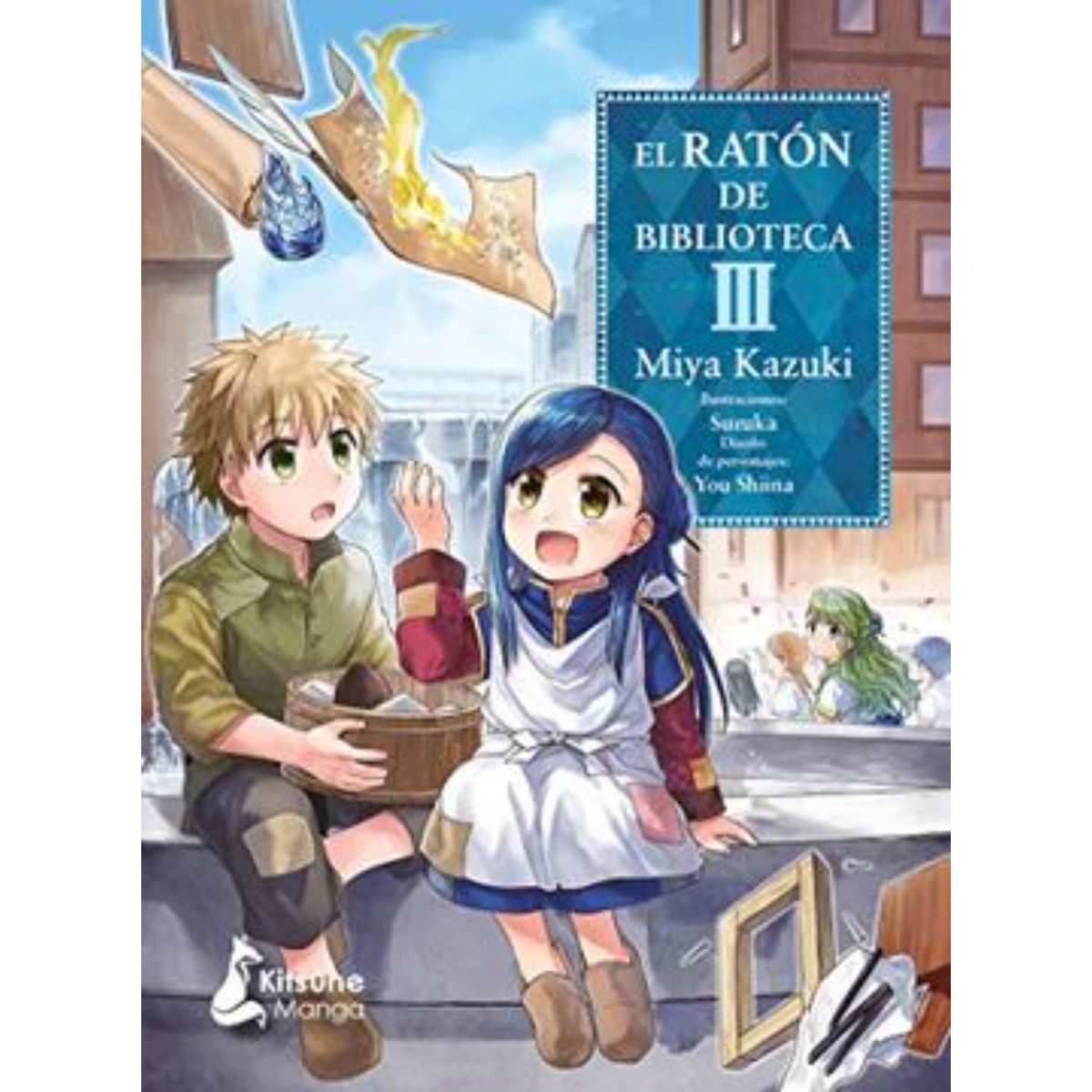 RETAILEXPRESS - El Ratón De Biblioteca 3