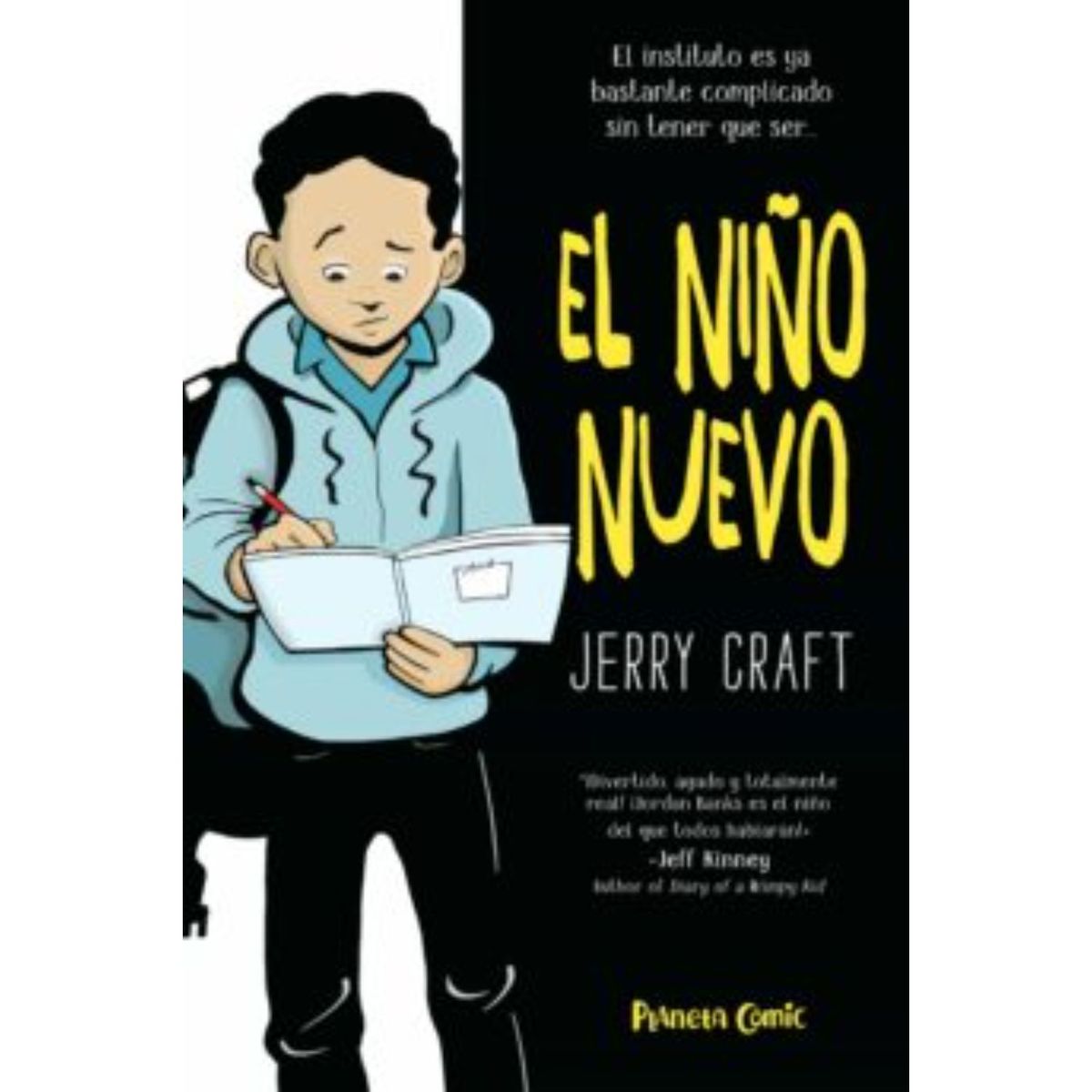PLANETA - El Niño Nuevo - Autor(a):  Jerry Craft