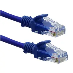 GENERICO - CABLE DE RED CAT 6E 20 METROS COD.117490