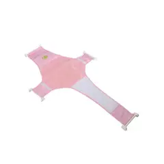 ESHOPANGIE - Hamaca Malla Para Bañera Tina De Bebe 4 Puntas Rosa