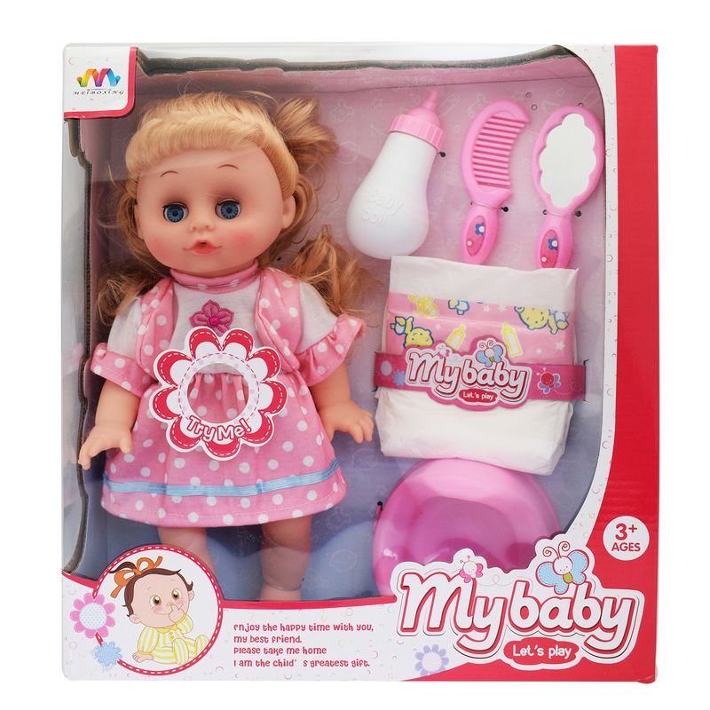 NOBEL TOYS - Muñeca Con Accesorios 6 Piezas 35x32 cm Nobel Toys