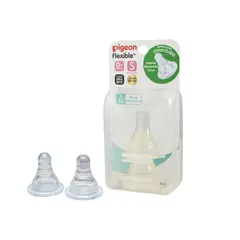 PIGEON - Chupete Peristáltico Talla S Mamadera Boca Standard