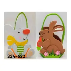 GENERICO - Canasto Para Huevitos Pascua De Resurrección Varios Modelos