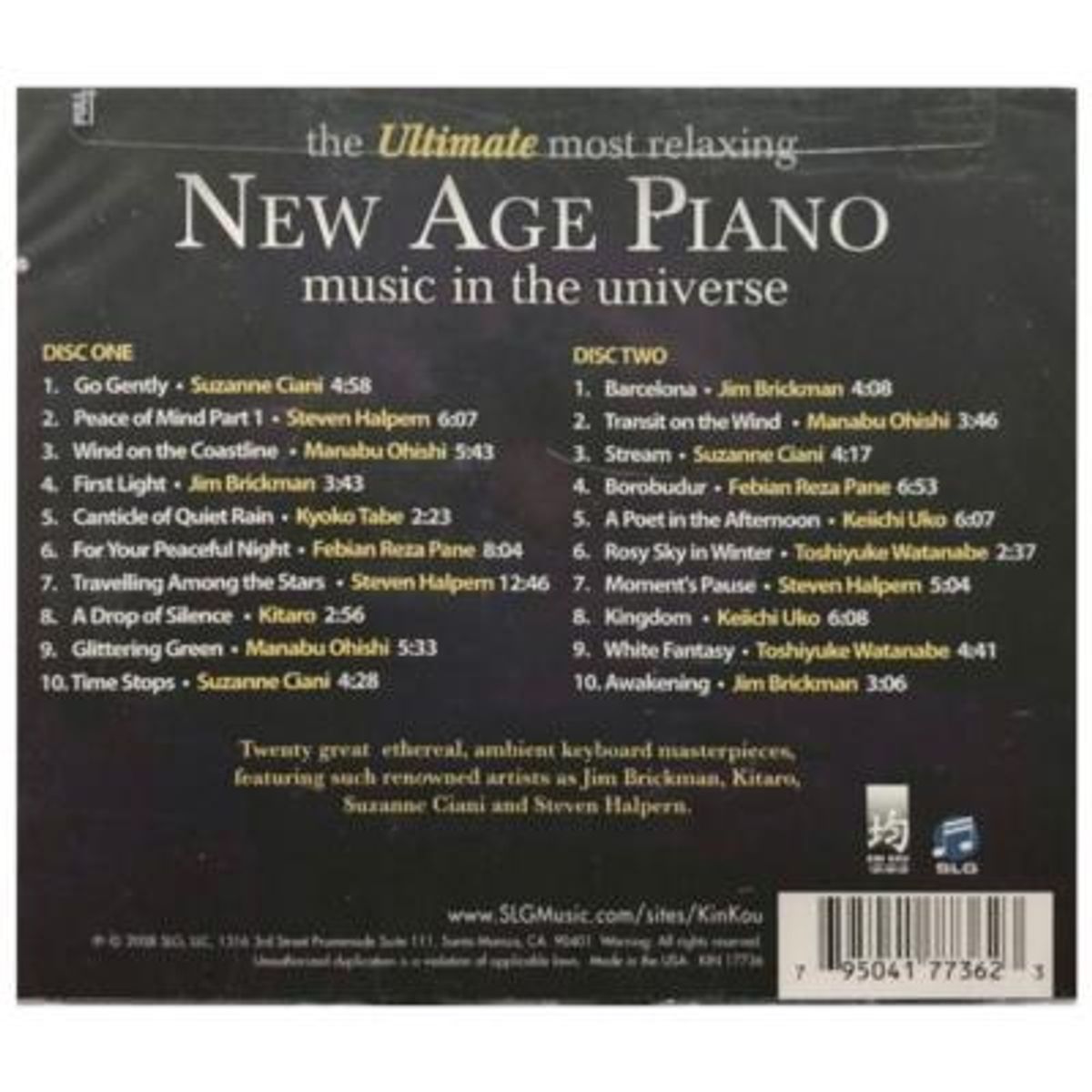 HITWAY MUSIC - NEW AGE PIANO - THE MOST RELAXING (2CD) - CD HITWAY MUSIC