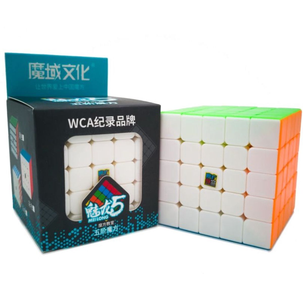 MOYU - 5x5x5 Meilong Moyu Cubo Mágico Velocidad