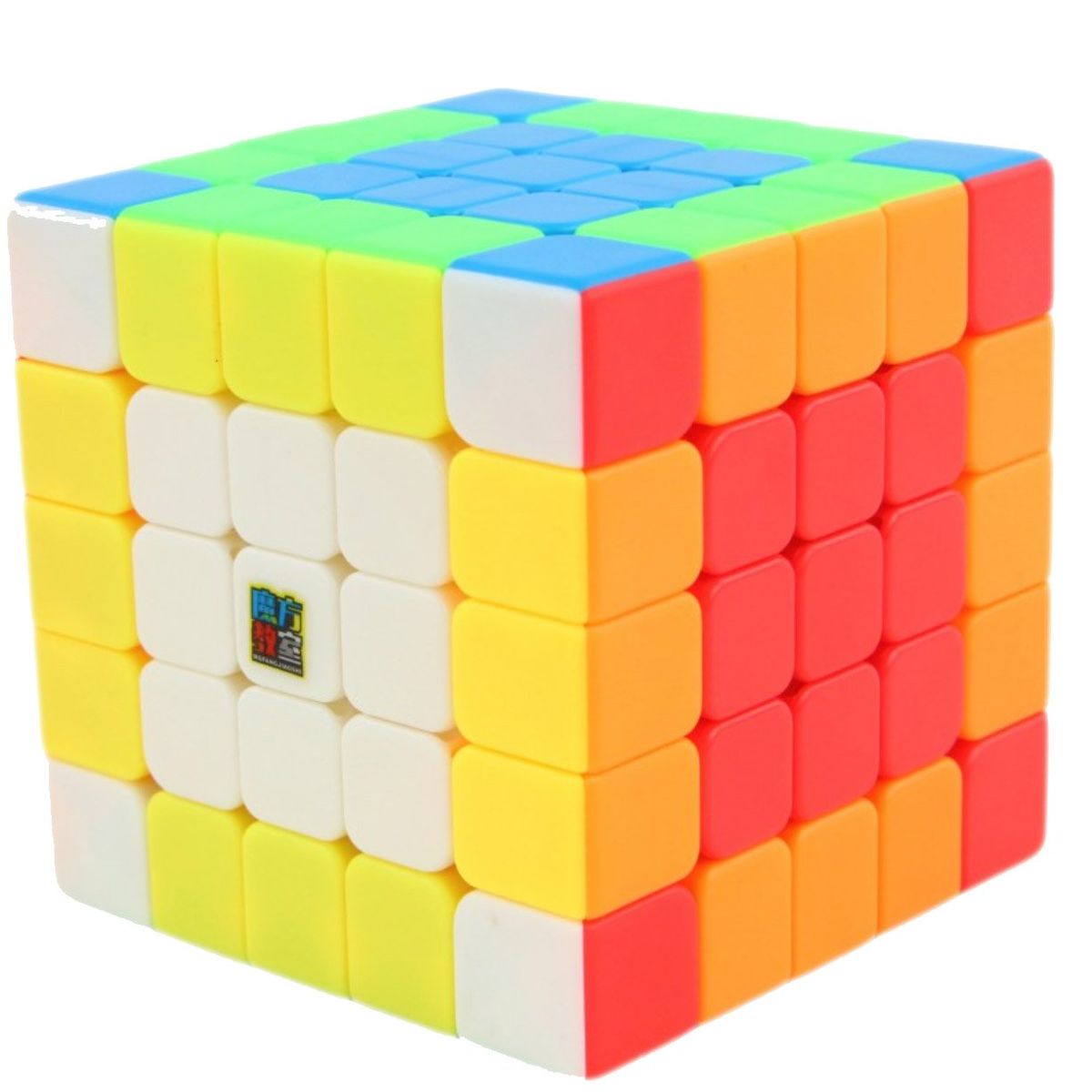 MOYU - 5x5x5 Meilong Moyu Cubo Mágico Velocidad
