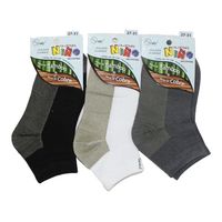 12 Calcetines Tobilleras Para Niños Bambú - Cobre - Sin Costura