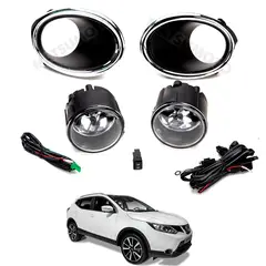 MATSUMOTO - Kit Neblineros Nissan Qashqai (2015-2017)