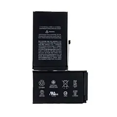 GENERICO - Bateria Compatible con iPhone XS Max