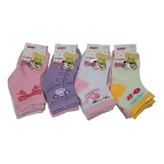 GARSIL - 12 Pares de Calcetines De Algodon Para Bebes - Niñas