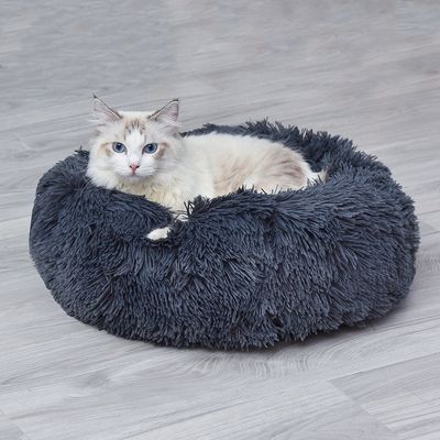 Imagen 2 del producto Cama Redonda Para Mascota Perro Gato 70cm Gris Oscuro