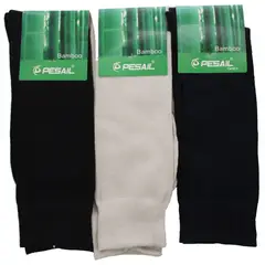 GARSIL - 12 Calcetines Para Hombres De Fibra Bambú - Sin Costura