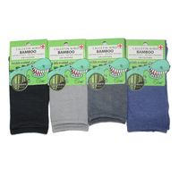 6 Pares de Calcetines Con Bambú De Niño - Sin Costuras