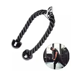 GENERICO - Cuerda para triceps doble
